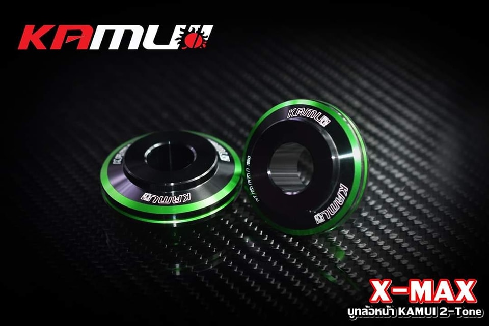 บูทล้อหน้า X-MAX KAMUI 2-Tone ราคาชุดละ 750 บาท เท่านั้น !!!!!!!
