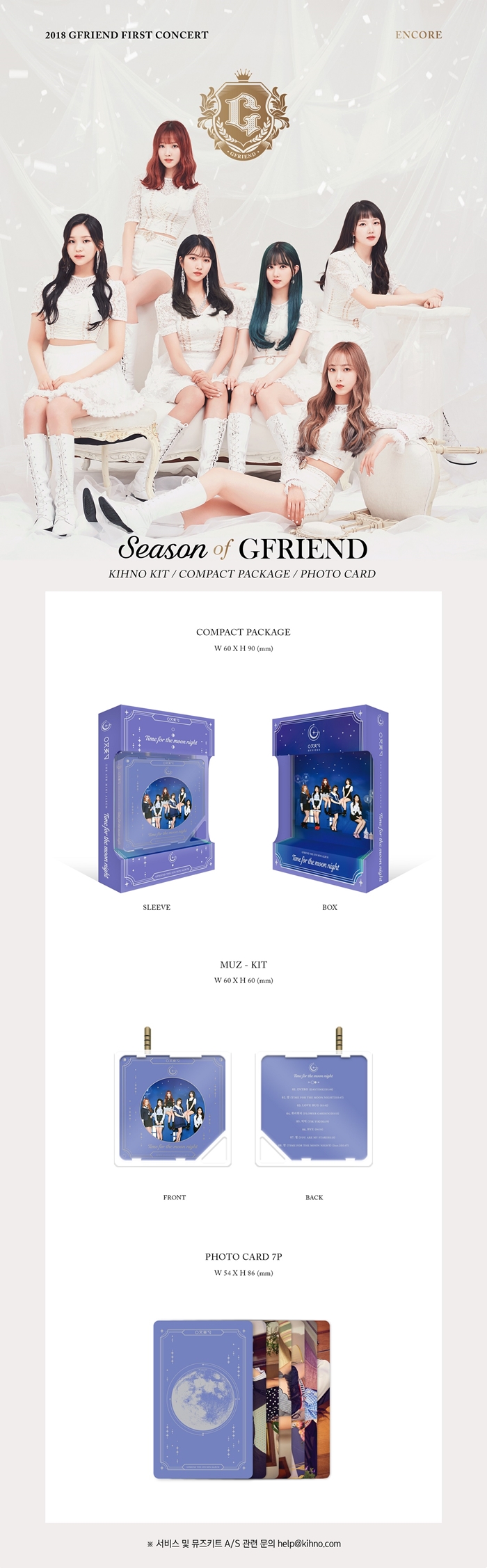 [PRE-ORDER] GFRIEND - 6th Mini Album "TIME FOR THE MOON NIGHT" (Kihno Album)