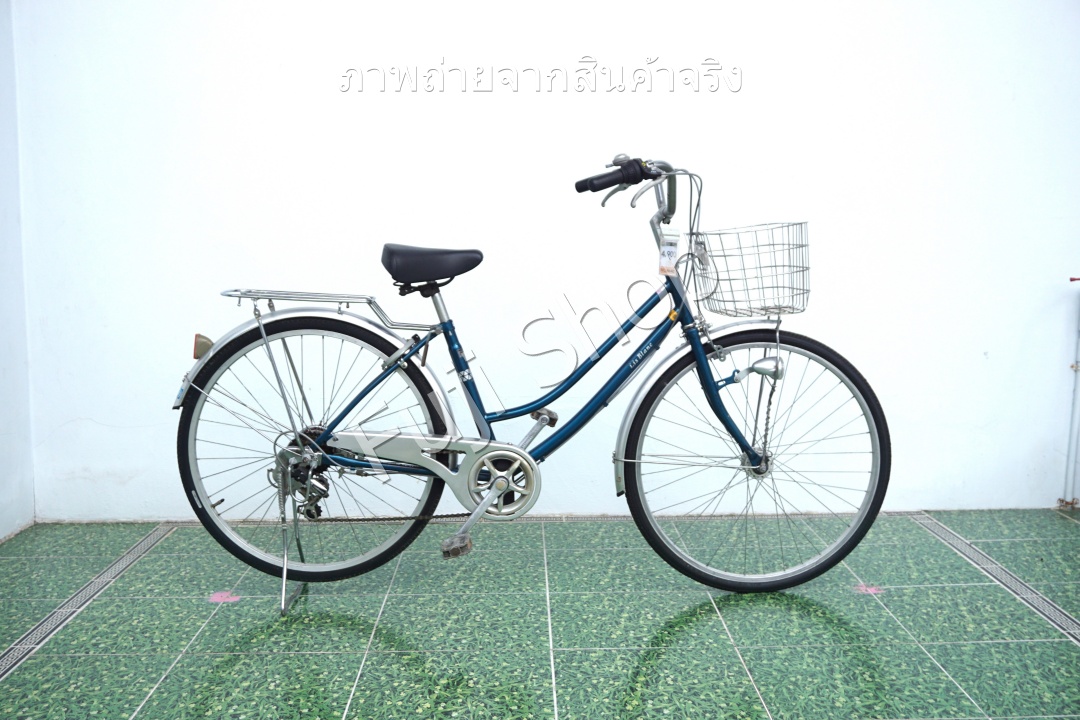 จักรยานแม่บ้านญี่ปุ่น - ล้อ 26 นิ้ว - เกียร์ 6 สปีด - ไฟหน้าอัตโนมัติ - สีน้ำเงิน [จักรยานมือสอง]