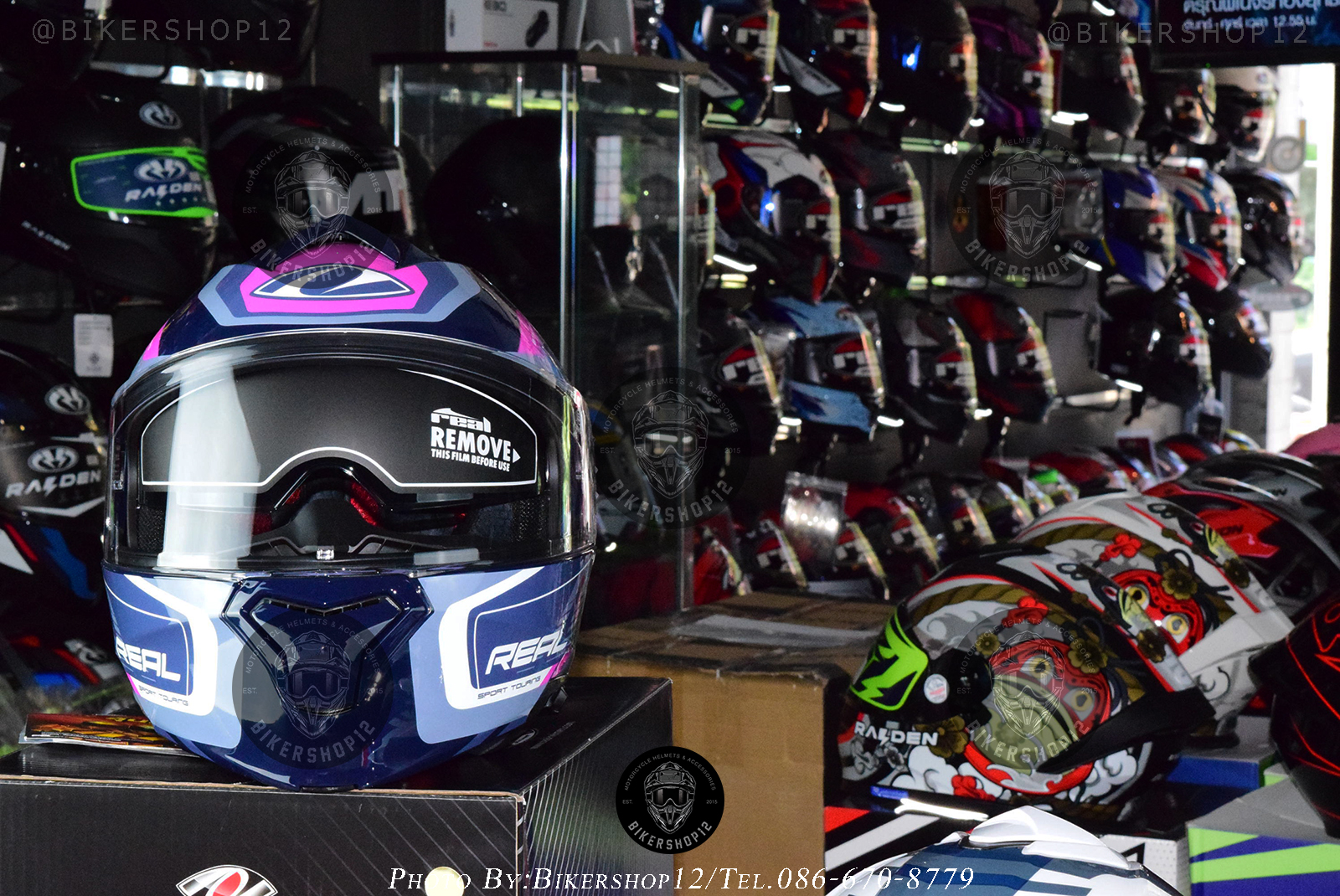 หมวกกันน็อคReal (ยกคางได้-เปิดคางได้) รุ่น Atlas สี ชมพู