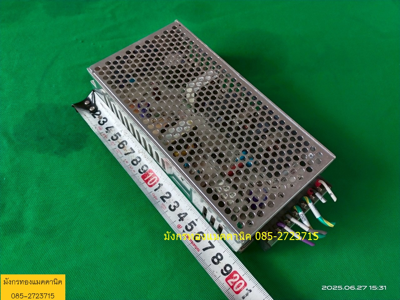 สวิตชิ่ง ยี่ห้อ NEMIC LAMBDA input 100-240v output 24v 4.3A