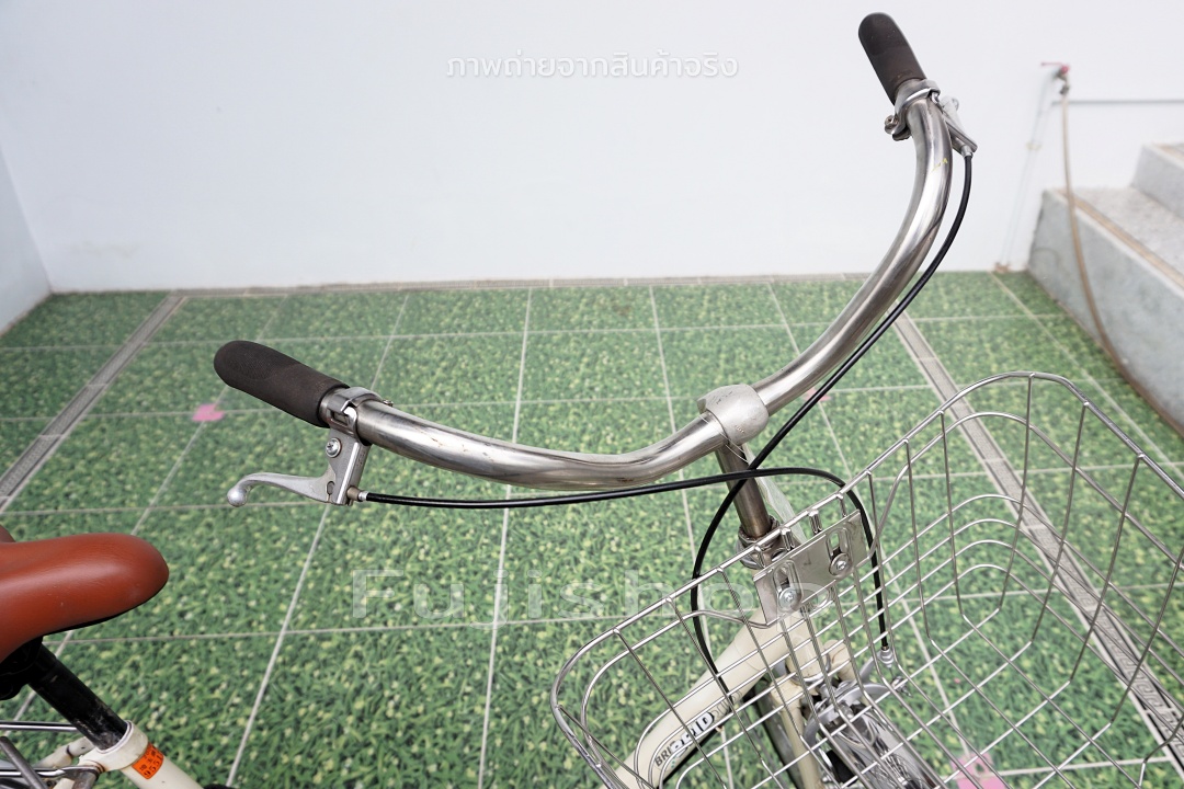 จักรยานแม่บ้านญี่ปุ่น - ล้อ 26 นิ้ว - ไม่มีเกียร์ - Brid - สีครีม [จักรยานมือสอง]