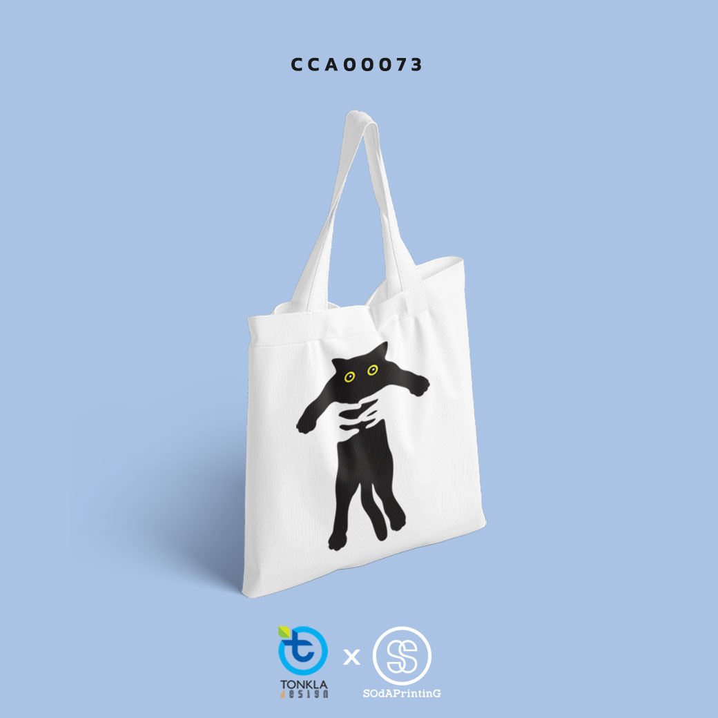 CANVAS BAGS CAT I CCA00073 #ต้นกล้าดีไซน์