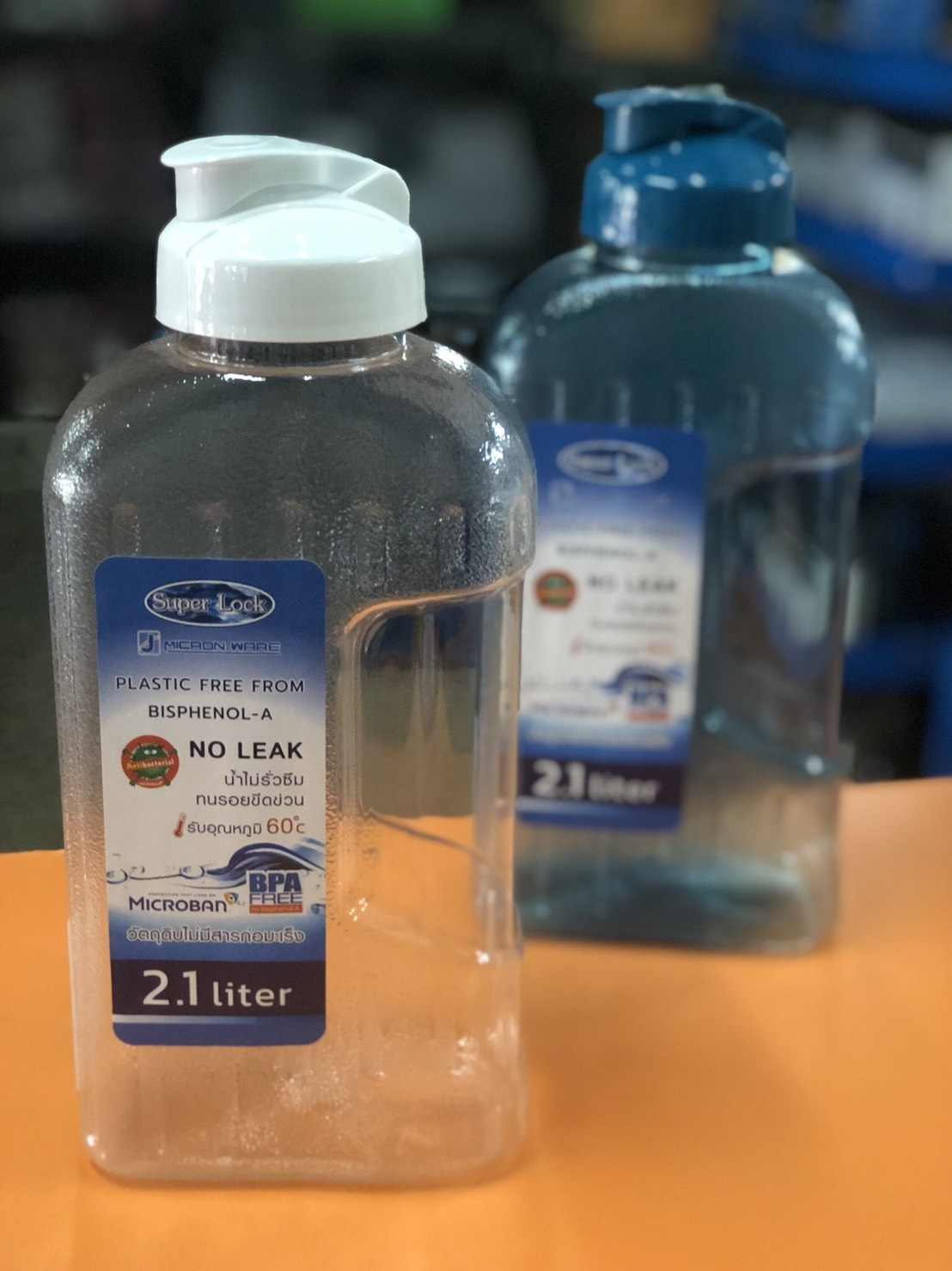 ขวดย้ำ 5210 (JCP) 2100 ml
