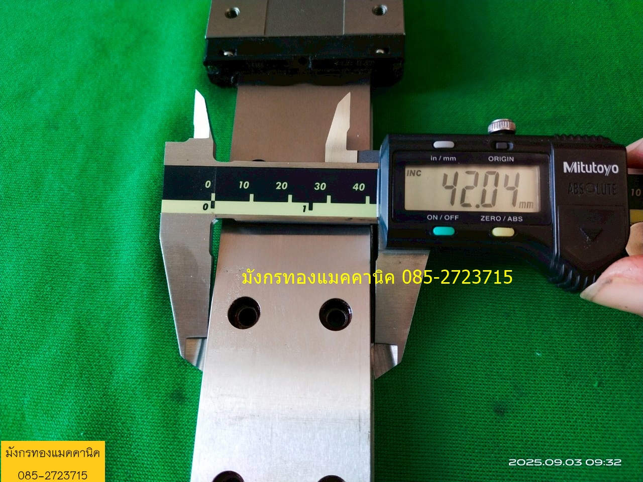 ลิเนีย THK SRS15WM ยาว 35 ซม.