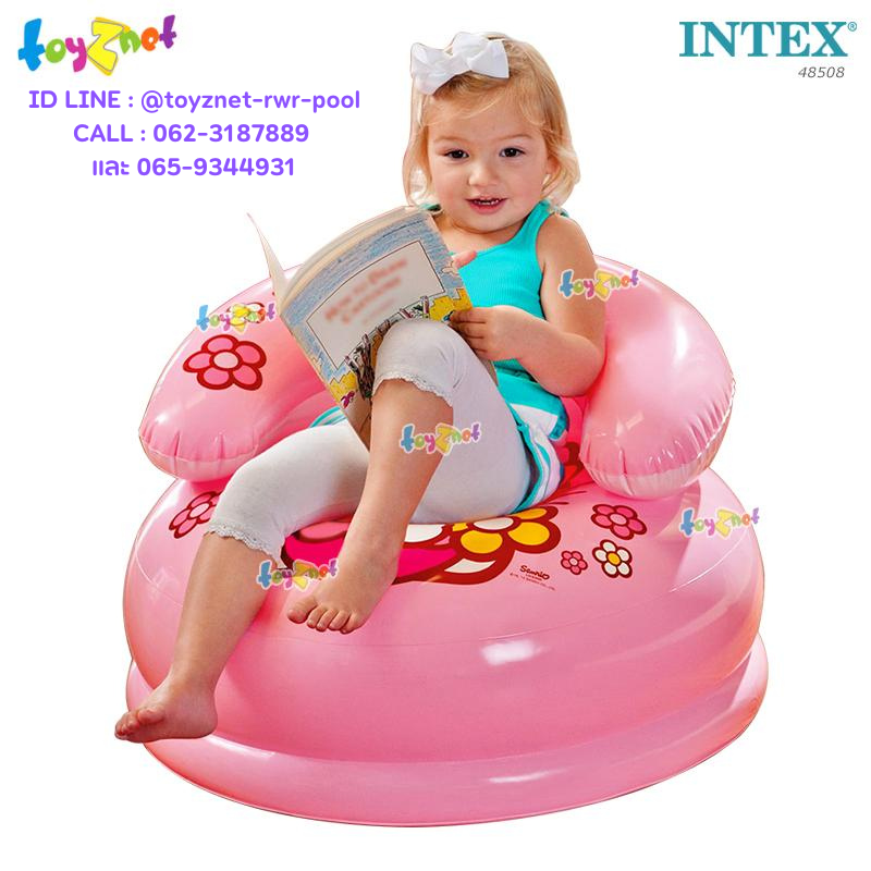 Intex Hello Kitty Kids Chair no.48508