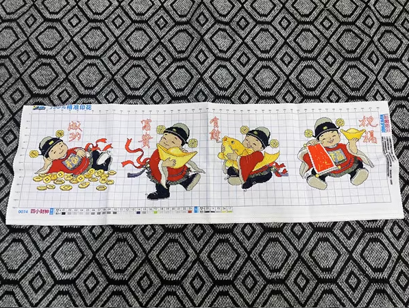 boy-1015 *สินค้าหมด* ชุดปักครอสติช ลายเด็กน้อยอวยพรเงินทองไหลมา (ผ้า11CTพิมพ์ลาย ปัก 3 เส้นเล็ก) ขนาด 120*36 ซม.ผ้าครอสติช 11CTพิมพ์ลายปักบนผ้า ไหมคอตตอน 24 สี ผังลาย เข็ม
