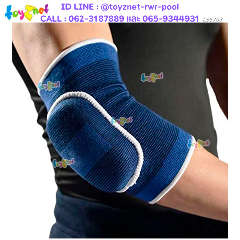 Liveup Elbow Pad Sized S/M and L/XL No.LS5703