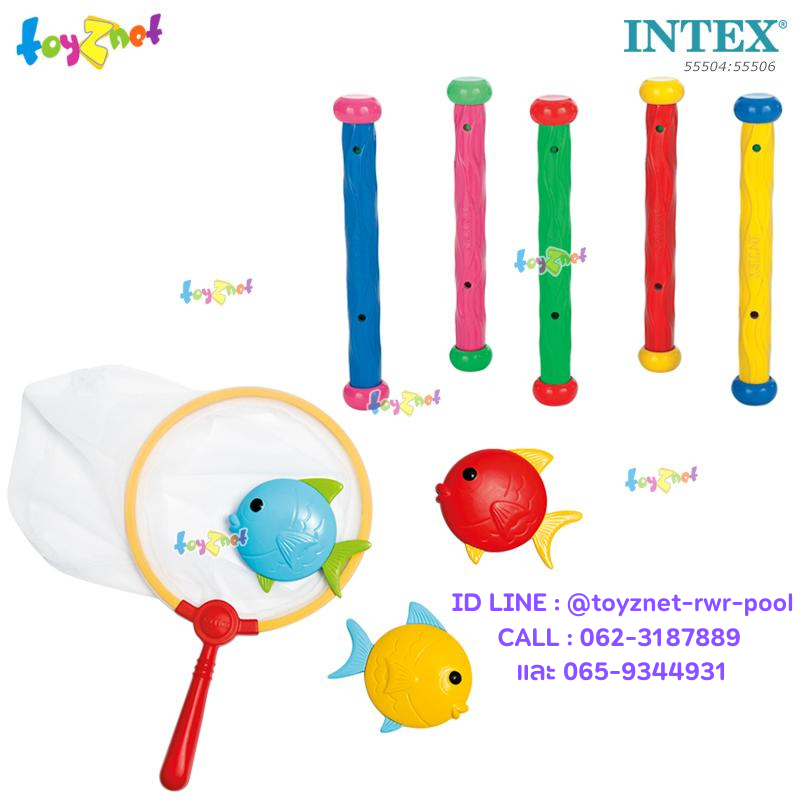 Intex Underwater Play Sticks & Fishing Set no.55504:55506
