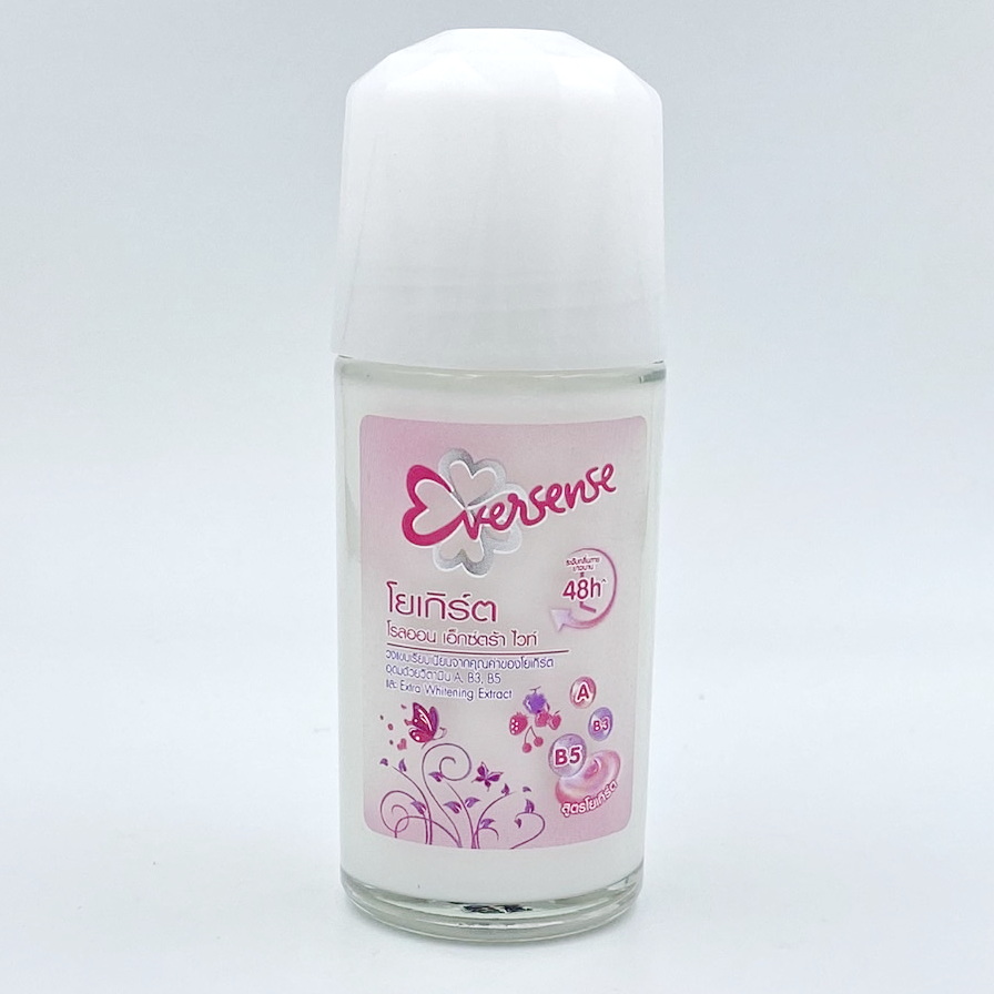 Eversense เอเวอร์เซนส์ โยเกิร์ต โรลออน เอ็กตร้า ไวท์ วิตามิน A B3 B5 สูตรโยเกิร์ต 45 มล.