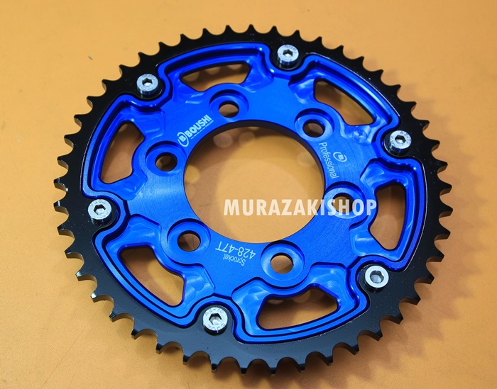 สเตอร์หลัง BOUSHI CB 150R EXMOTION เบอร47-49 ราคา1350