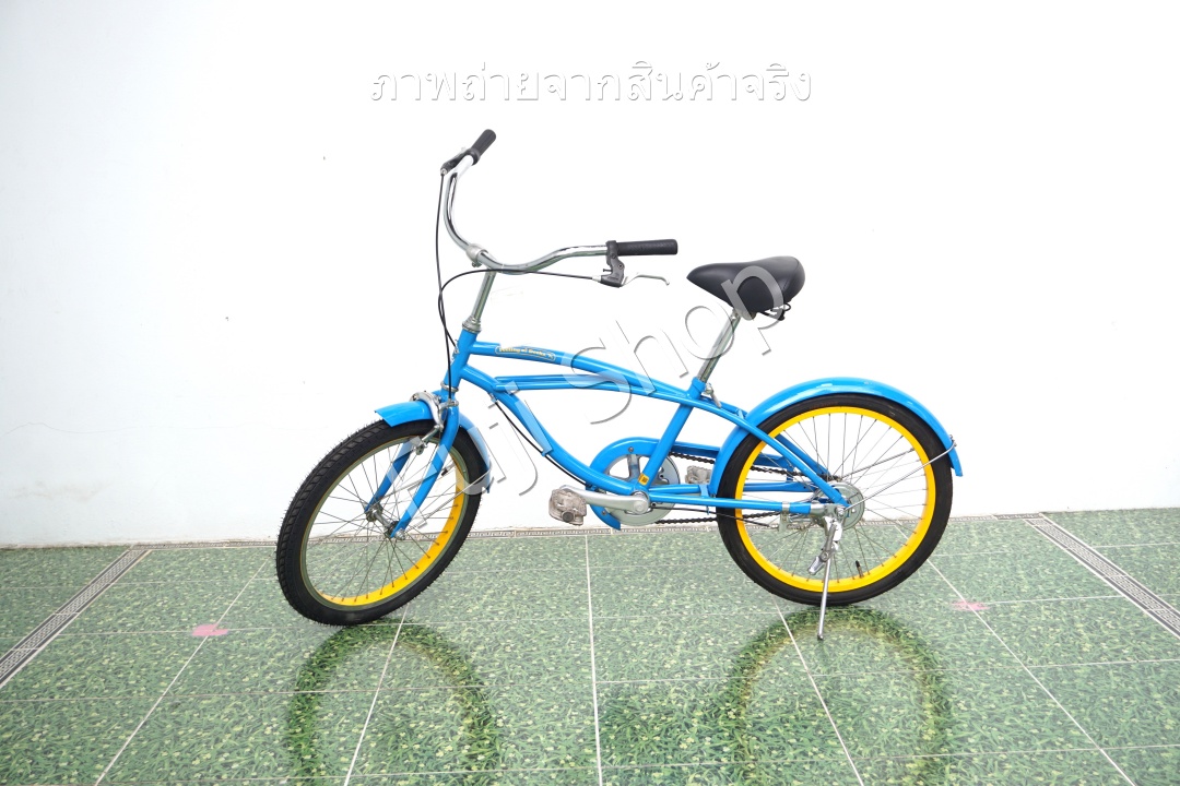 จักรยานเด็กญี่ปุ่น- ล้อ 20 นิ้ว - ไม่มีเกียร์ - สีฟ้า [จักรยานมือสอง]