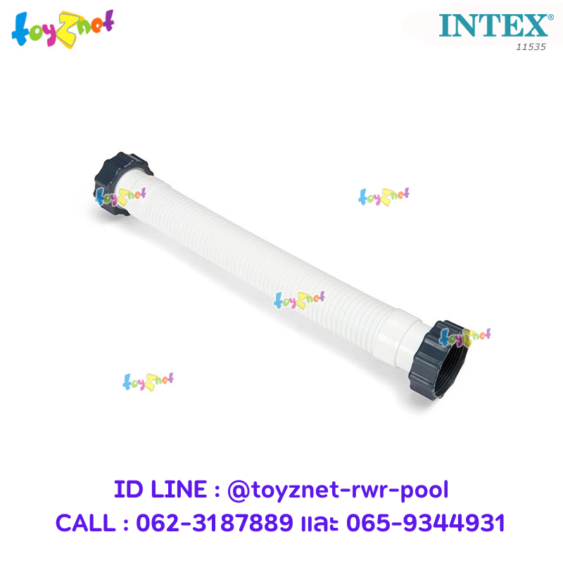 Intex Interconnecting Hose for 16in Sand Filter Pump no.11535/11536