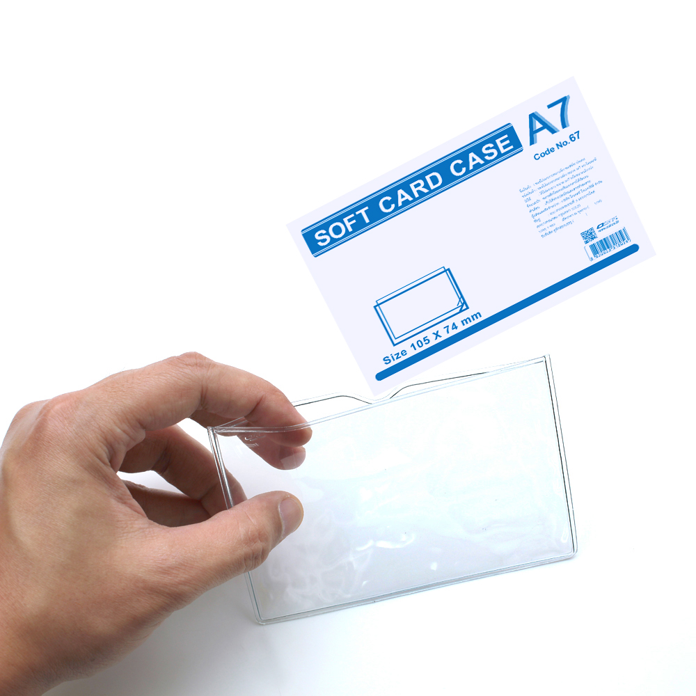 ซองพลาสติก A7 Soft Card Case No. 67