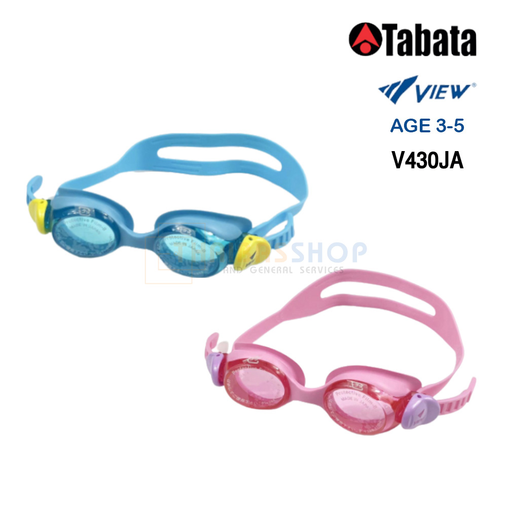 (ของแท้ 100%) VIEW แว่นตาว่ายน้ำเด็ก รุ่น V430JA สำหรับเด็กอายุ 3-5 ปี เลนส์ช่วยป้องกันรังสี UV