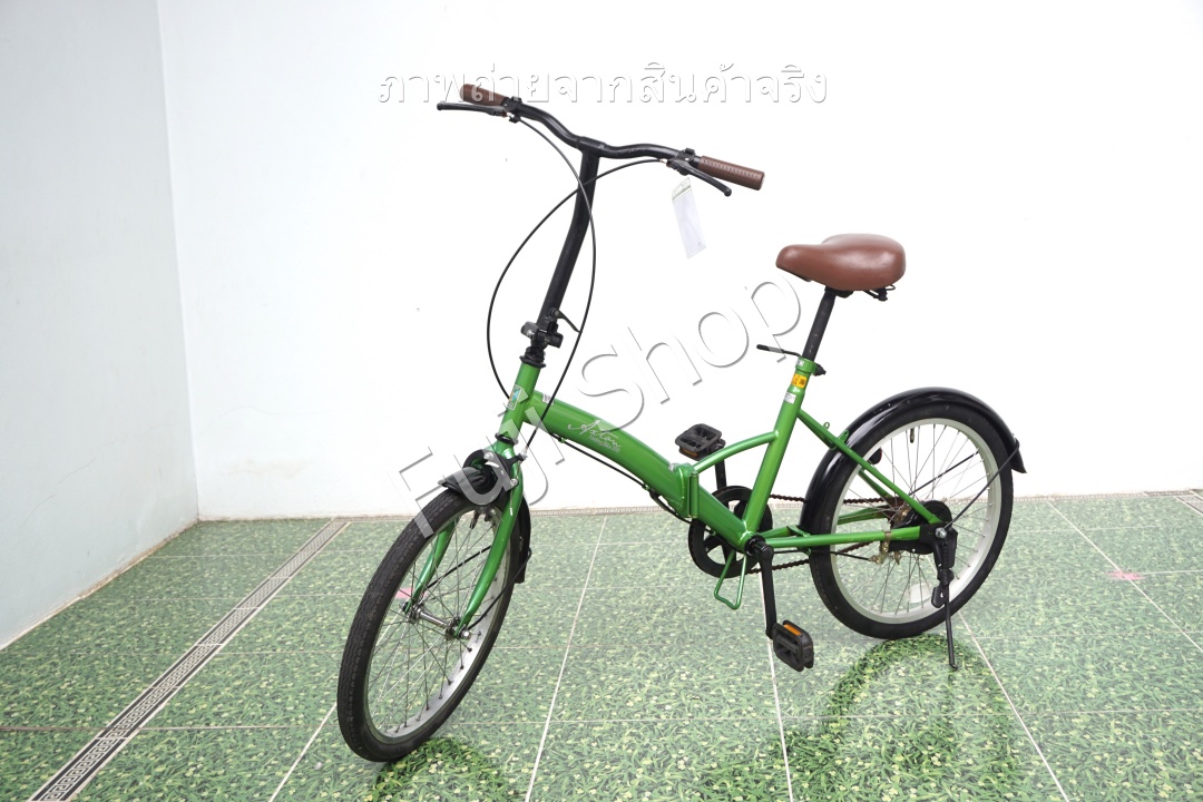 จักรยานพับได้ญี่ปุ่น - ล้อ 20 นิ้ว - ไม่มีเกียร์ - สีเขียว [จักรยานมือสอง]