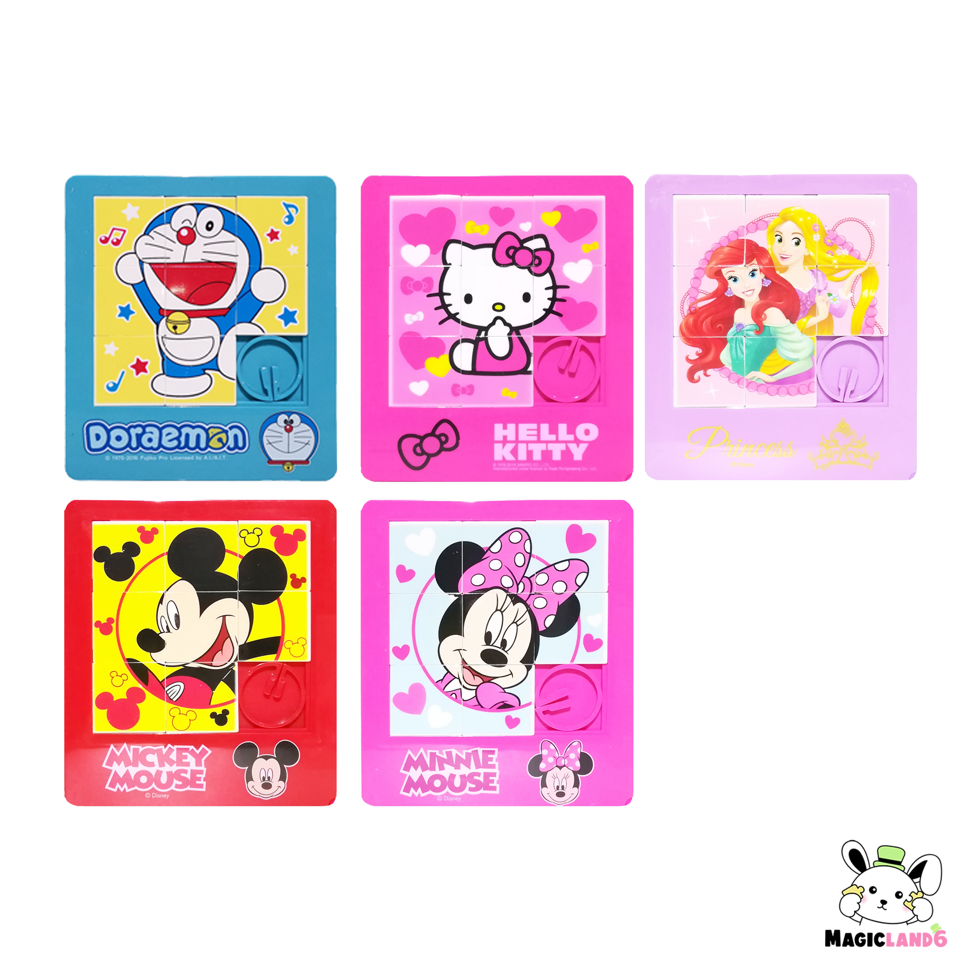 Game Puzzle Slide Disney Princess Hobby Toy Variant เกมส์ตัวต่อเลื่อนภาพเจ้าหญิง ดิสนีย์ ของเล่นสำหรับเด็ก เกมเสริมพัฒนาการ