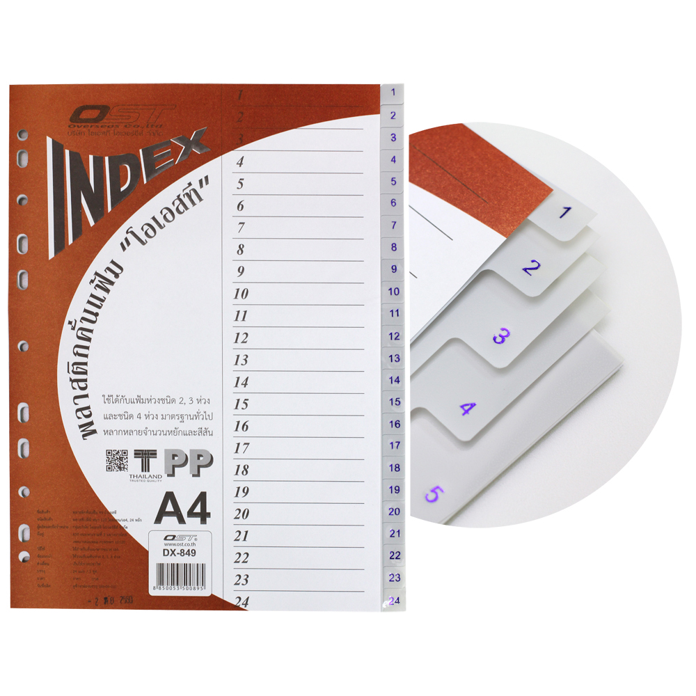 24 Tabs Index Divider A4 with 1-24 printed DX-849