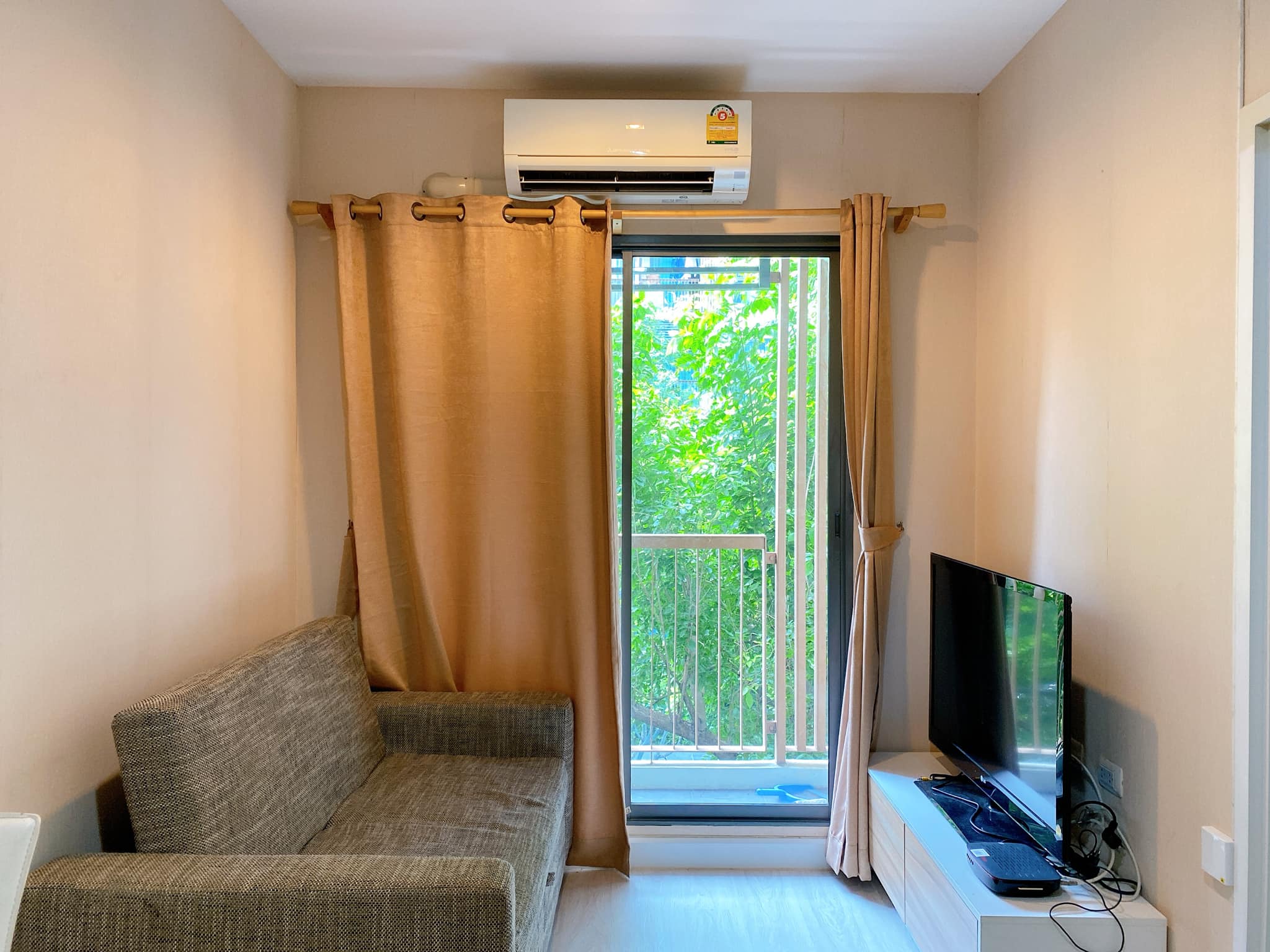 เดอะ ไพรเวซี่ งามวงศ์วาน - THE PRIVACY NGAMWONGWAN