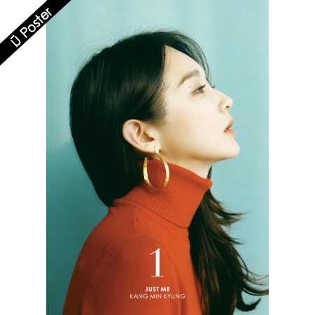 [PRE-ORDER] KANG MIN KYUNG - 1st Album "JUST ME"
