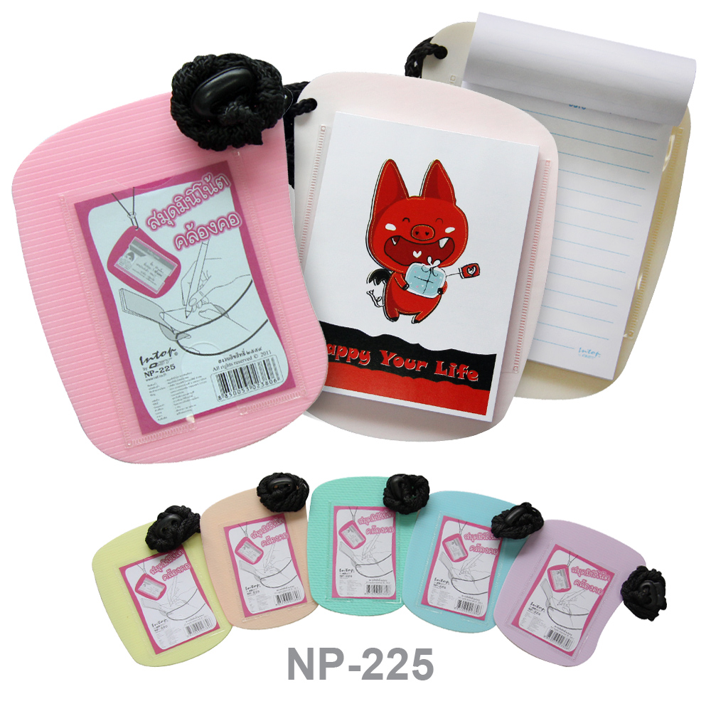 สมุดเขียน มินิโน้ต พร้อมป้ายคล้องคอ 7.5x10 ซม. NP-224 ลายลินิน