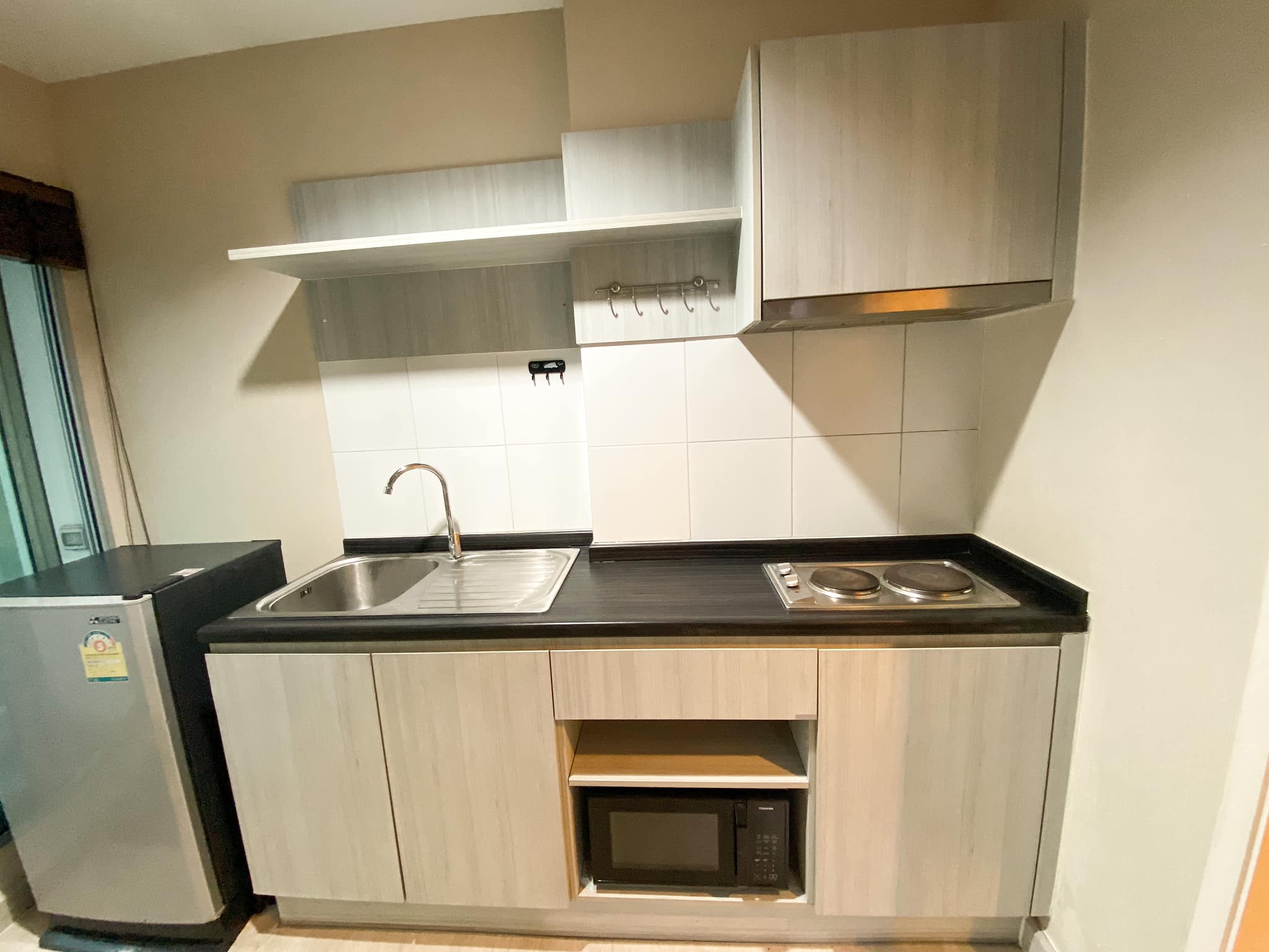 แอสปาย งามวงศ์วาน - ASPIRE NGAMWONGWAN