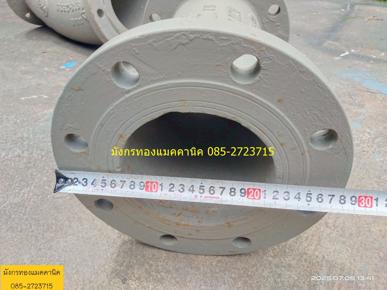 ท่อเหล็กหล่อ มอก. ขนาด 6 นิ้ว (150 mm.) หน้าจานสองด้าน มือสอง สภาพดี