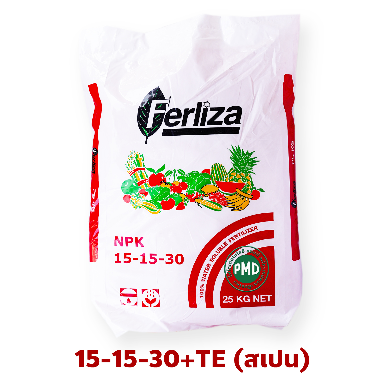 ปุ๋ยเกล็ด เฟอร์ลิซ่า Ferliza (Tarazona สเปน) สุตร 15-15-30 +ChelateTE สำหรับบำรุงผล บรรจุ 25 กิโลกรัม