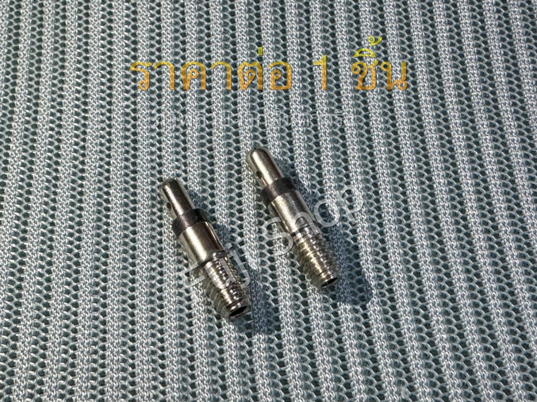 Easy Value ใช้แทนจุ๊บไส้ไก่จักรยาน [อะไหล่จักรยาน]