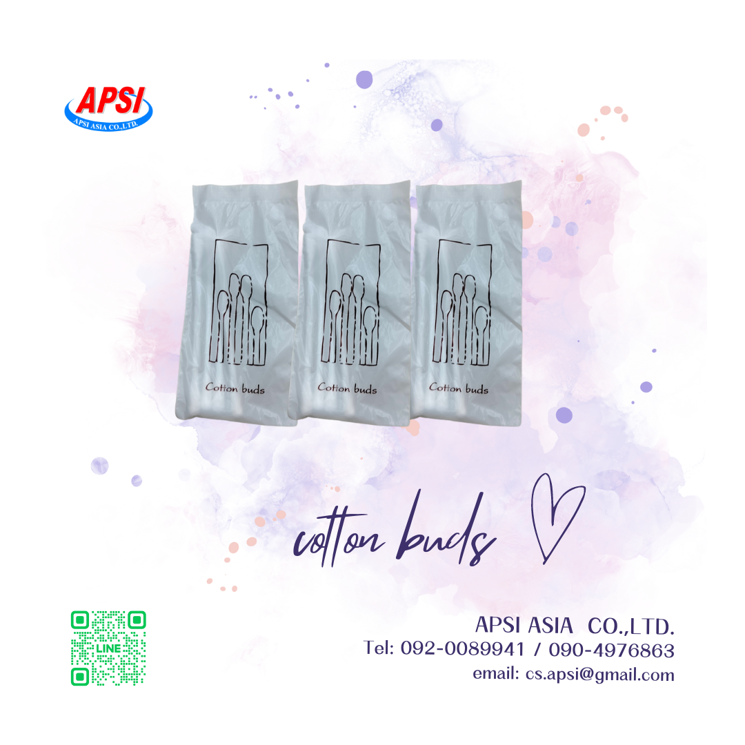 สำลีก้าน แพคซองพลาสติกพิมพ์ลายมาตรฐาน/สินค้ามีพร้อมส่ง สั่งขั้นต่ำ 500 ชิ้น