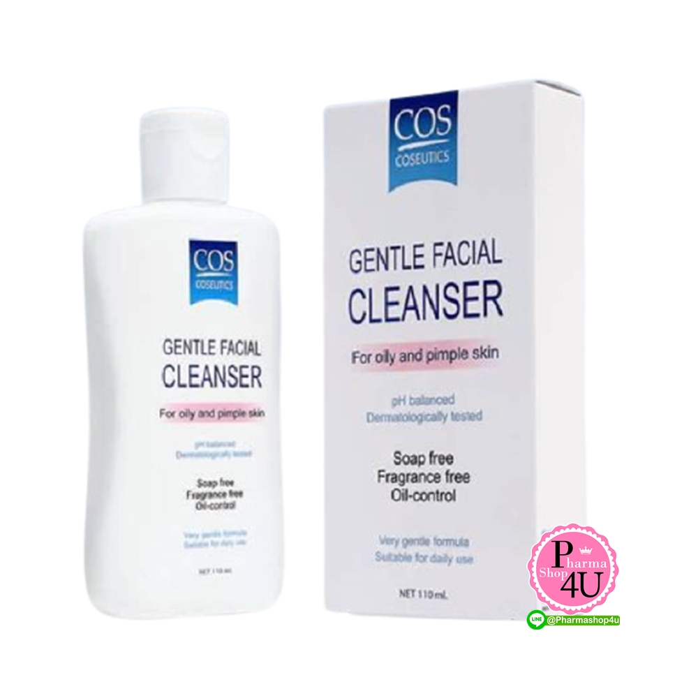 (สีชมพู)COS Coseutics Gentle Facial Cleanser For Oily And Acne Skin 110mLซีโอเอส คอสซูติก เฟเชียล คลีนเซอร์ สำหรับผิวมัน ผิวเป็นสิว 110มล.