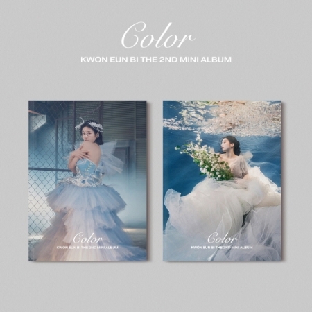 [PRE-ORDER] KWON EUN BI - 2nd Mini Album "Color"