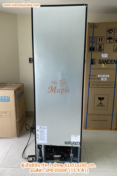 ตู้แช่เครื่องดื่ม 1 ประตู อบสีดำ SANDEN รุ่น SPB-0500P