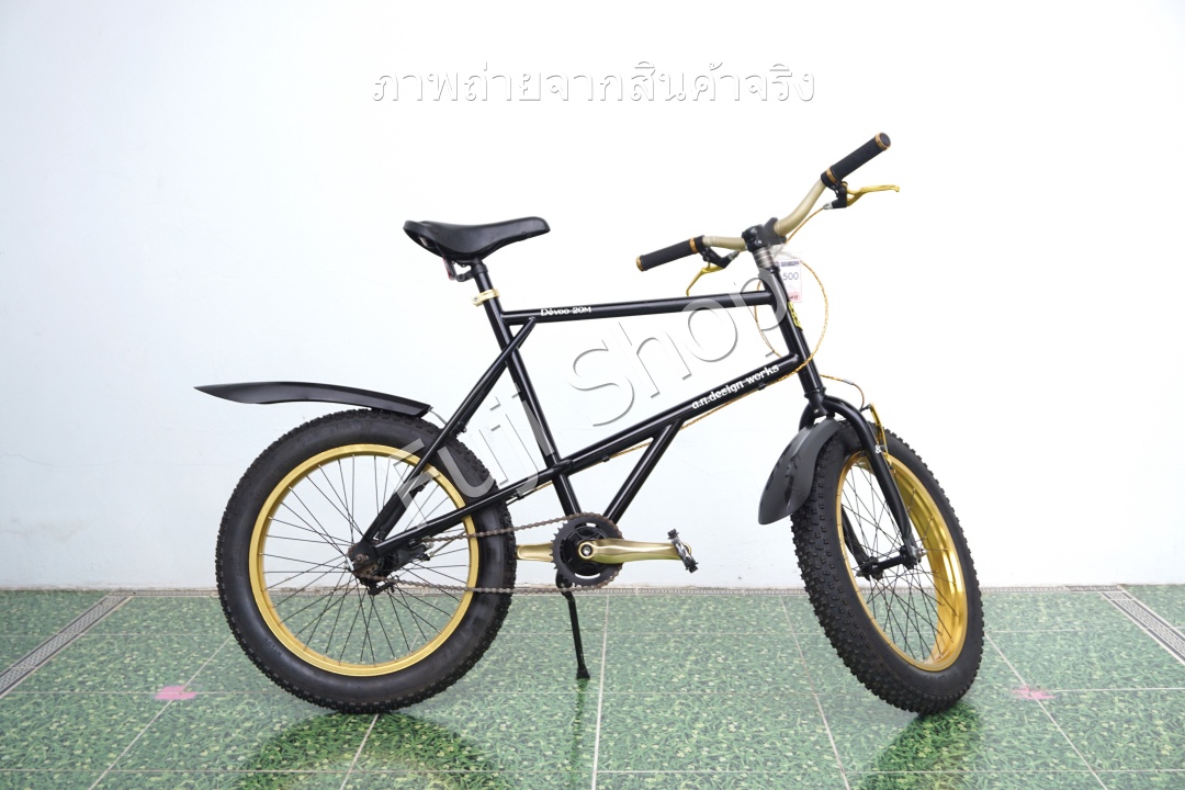 จักรยานญี่ปุ่น - ล้อ 20 นิ้ว - ไม่มีเกียร์ - A.N.Design Works Devoo 20M - สีดำ [จักรยานมือสอง]