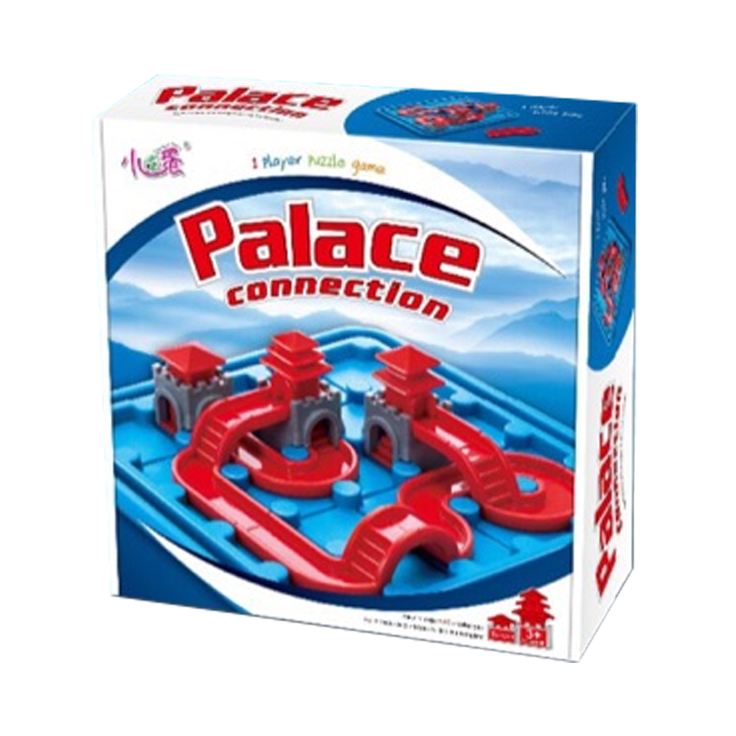 Game Puzzle Palace Connection Temple Road and Bridges Logic เกมเชื่อมต่อถนนและสะพาน เกมปริศนา ฝึกความคิด พัฒนาIQ สมาธิ