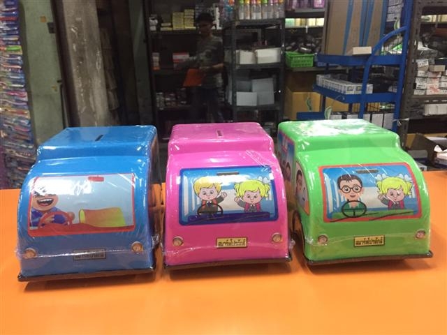 ออมสินรถตู้ T.575 (SMART)