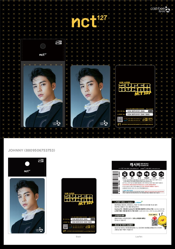 [PRE-ORDER] NCT 127 - Cashbee Transportation Card