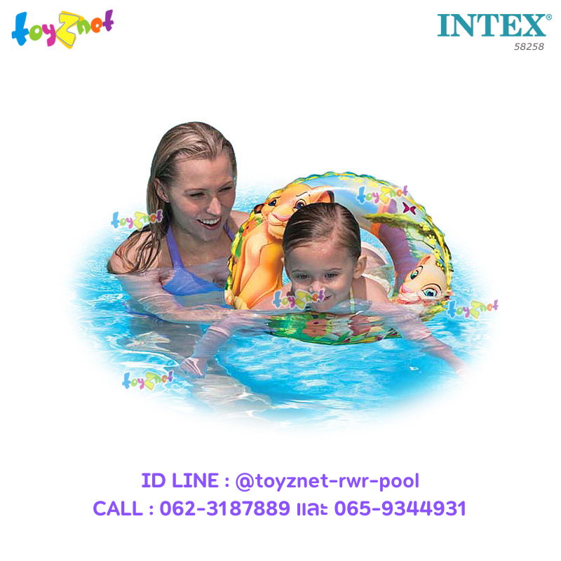 Intex Lion King Swim Ring 20in (51cm) no.58258