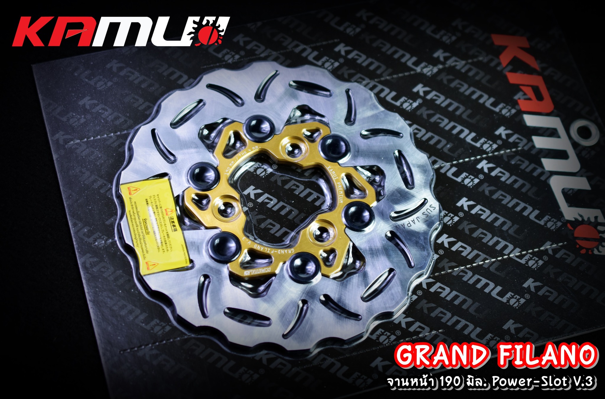 จานดิสก์GrandFilano สแตนเลสใบจาน ญี่ปุ่น 100% จานหน้าขนาดเดิม 190 มิล.Power-Slot V.3
