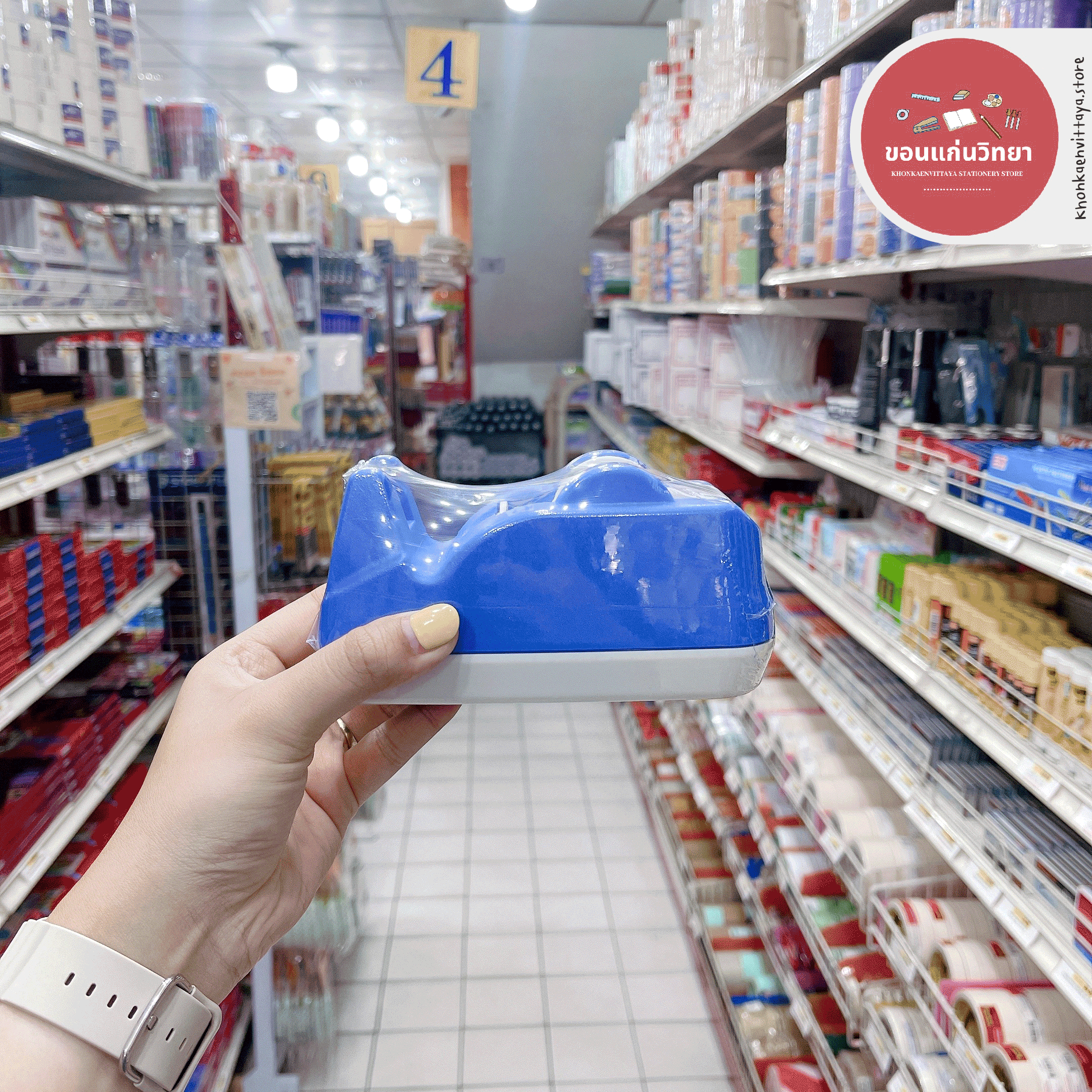 แท่นตัดเทป Tape Dispenser มีซ่า MESA แกนเล็ก ขนาดแกน 1 นิ้ว NO.T-140 จำนวน 1 อัน คละสี