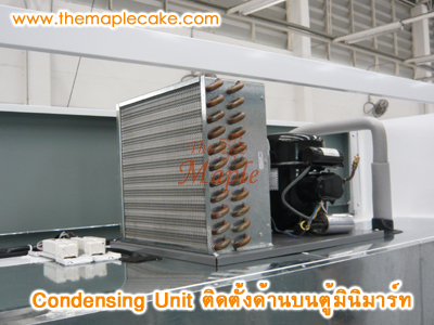 ตู้แช่มินิมาร์ท ตู้มินิมาร์ท ตู้แช่น้ำ ตู้แช่เครื่องดื่ม ตู้แช่ผลไม้ ประตูกระจก 3 ประตู