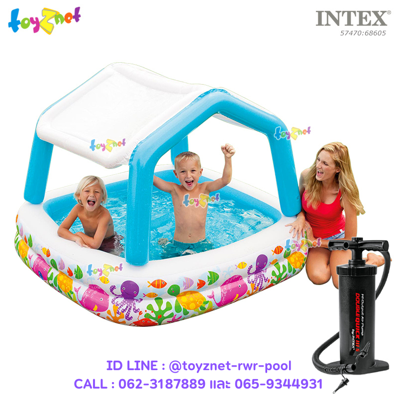Intex Sun Shade Pool no.57470 + Double Quick III-S Air Pump