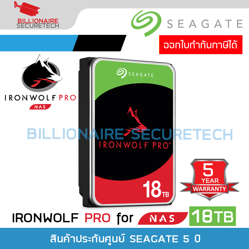 SEAGATE IRONWOLF PRO NAS Hard Drive 18 TB SATA III ( 7200RPM, 256MB, SATA-3, ST18000NT001 ) Cache 256 MB / Rotational Speed 7200 RPM / For NAS 5Y BY BILLIONAIRE SECURETECH ST18000NT001