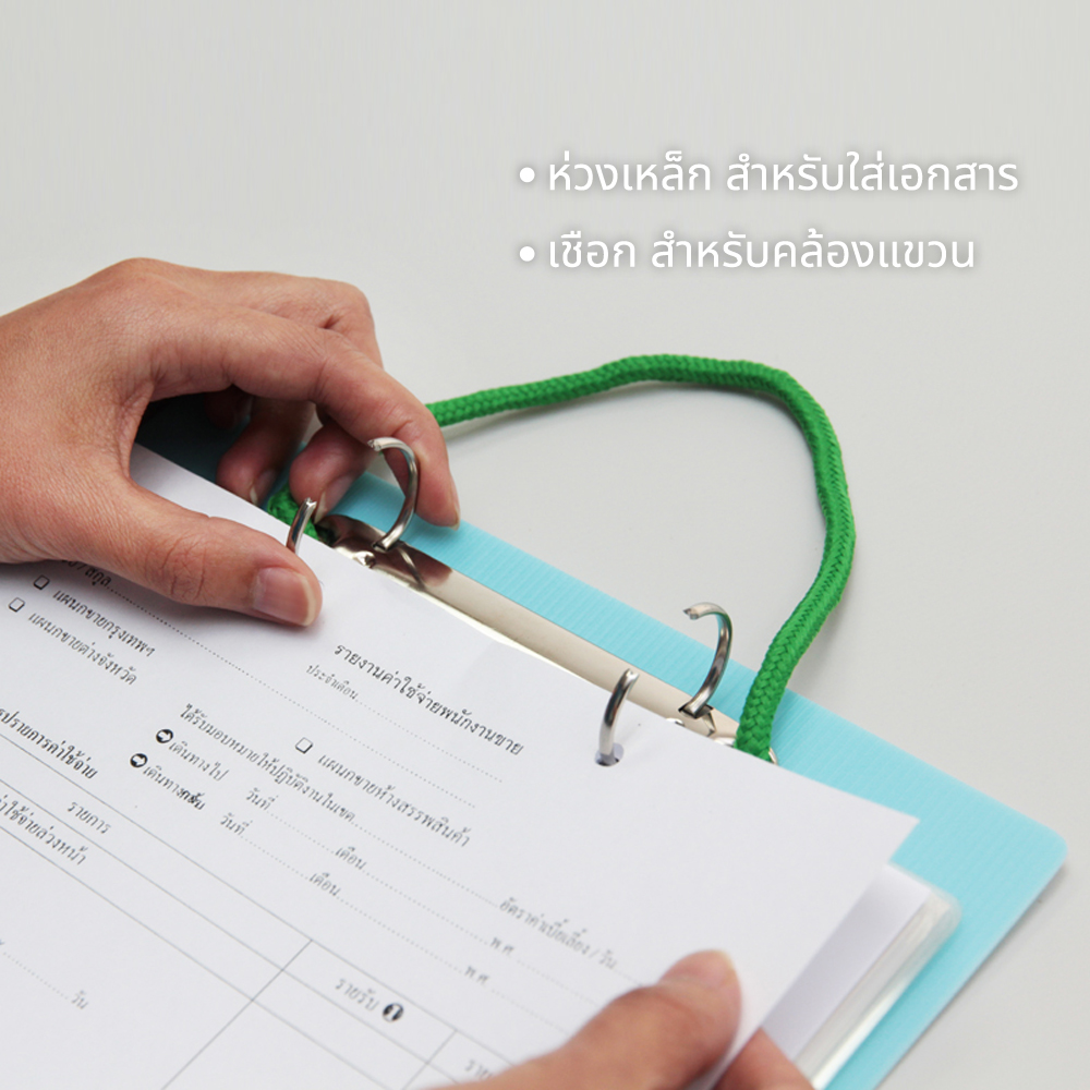 Two Ring Binder Boards A4 with Hanging Loop