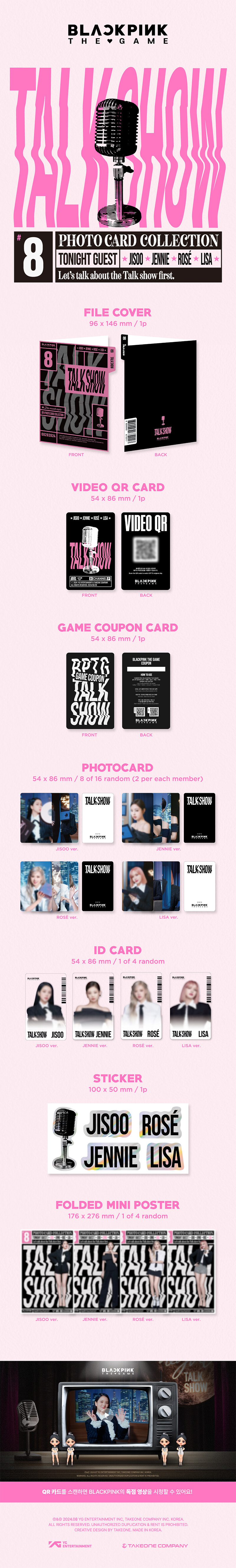 [PRE-ORDER] BLACKPINK - THE GAME PHOTOCARD COLLECTION TALK SHOW