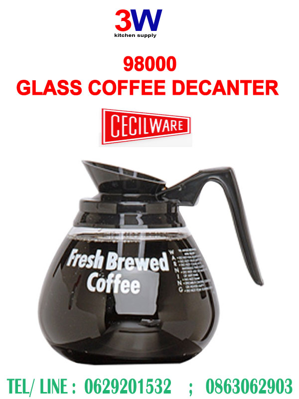 98000 CECILWARE GLASS COFFEE DECANTER 1.8LTS. โถแก้วอุ่นกาแฟ
