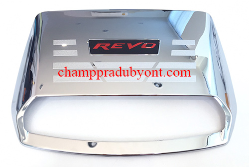 ครอบช่องเทอร์โบโครเมี่ยม TOYOTA REVO 2015-2017 (V.2)