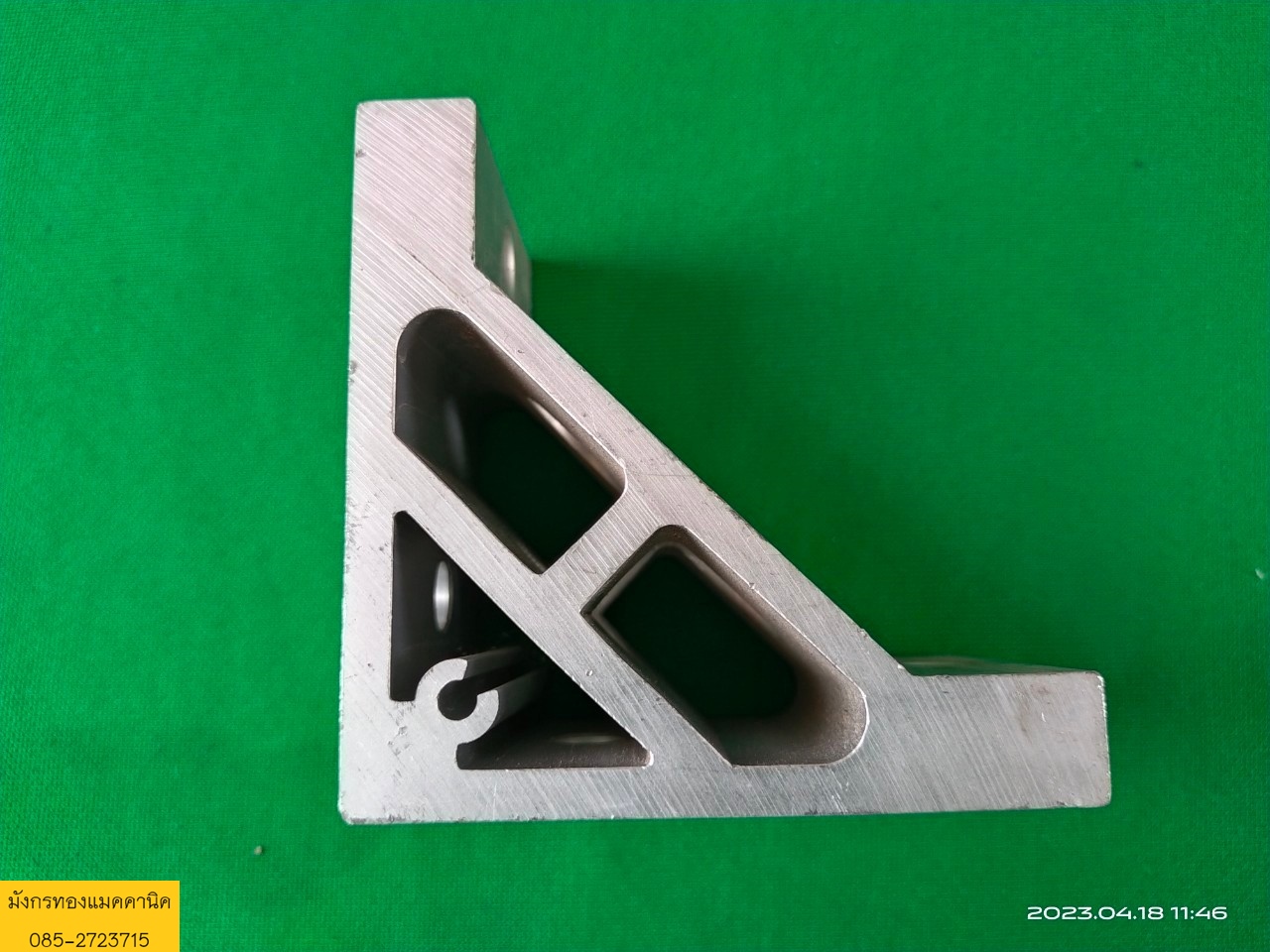 ฉากอลูมิเนียมโปรไฟล์