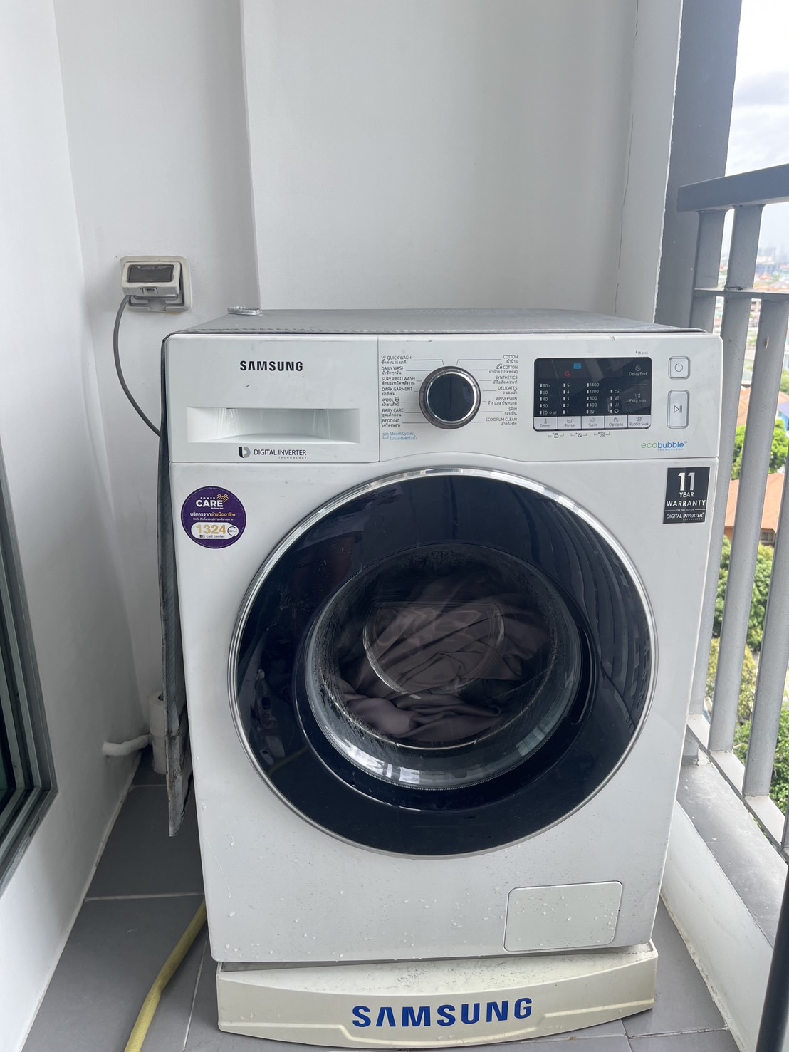 แอสปาย งามวงศ์วาน - ASPIRE NGAMWONGWAN