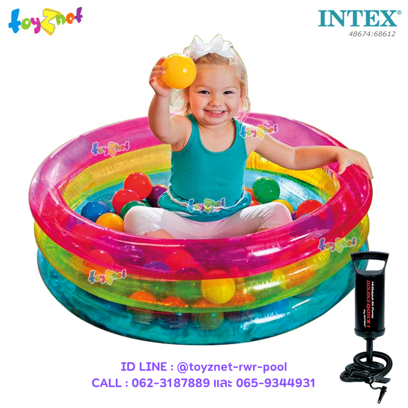 Intex 3-Ring Baby Ball Pit 86x25 cm w/50 Fun Ballz no.48674/58924 + DQI Air Pump
